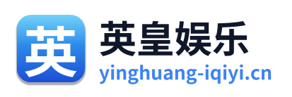 英皇娱乐